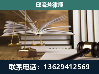永仁-执业经验约8年