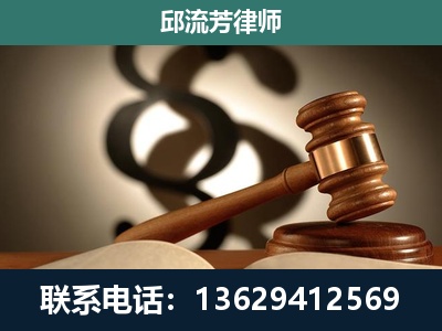永仁-委托诉讼代理人