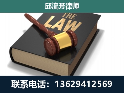 永仁-涵盖多种复杂案件
