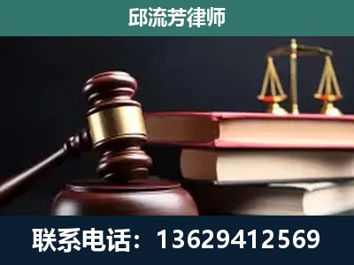 永仁-离婚类案件