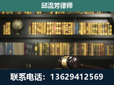 永仁-经济类案件